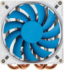 Ventilaator PC Silverstone SST-AR06 цена и информация | Кулеры для процессоров | kaup24.ee