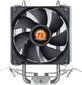 Thermaltake Contac 9 hind ja info | Protsessori jahutid | kaup24.ee