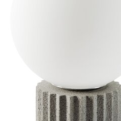 Настольная лампа Aspen, 16x22 см   цена и информация | Настольная лампа | kaup24.ee