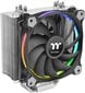 Thermaltake Riing Silent 12 hind ja info | Protsessori jahutid | kaup24.ee