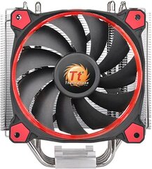 Thermaltake Riing Silent 12 RGB Sync edition (120mm fan, TDP 150W) (CL-P052-AL12SW-A) цена и информация | Кулеры для процессоров | kaup24.ee