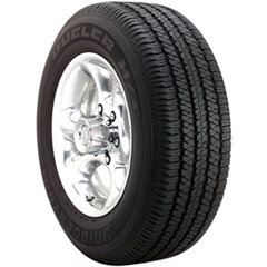 Off-road sõiduki rehv Bridgestone Dueler H/T D684-II 245/70TR16 цена и информация | Летняя резина | kaup24.ee