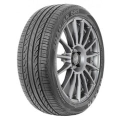 Auto rehv Nexen RO-581 Roadian 205/55HR16 цена и информация | Летняя резина | kaup24.ee