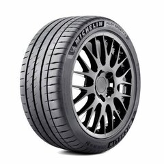 Michelin PILOT SPORT PS4S 325/30ZR21 цена и информация | Летняя резина | kaup24.ee