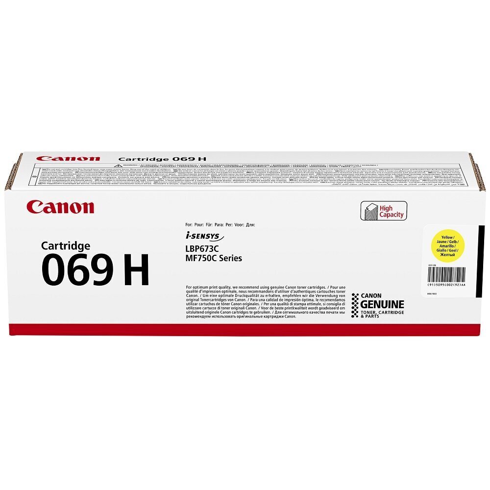 Canon 069H, kollane hind ja info | Laserprinteri toonerid | kaup24.ee