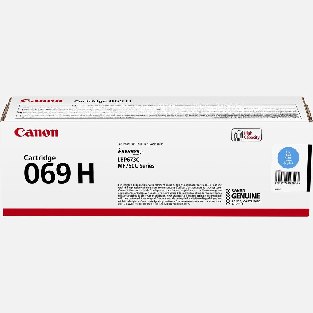Canon 069H, Cyan hind ja info | Laserprinteri toonerid | kaup24.ee