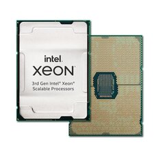 Intel Xeon Gold 5317 (12C, 3.0 Ггц) цена и информация | Процессоры (CPU) | kaup24.ee