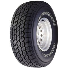 Off-road sõiduki rehv Bridgestone Dueler H/T D689 265/70HR16 цена и информация | Летняя резина | kaup24.ee