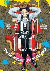 Zom 100: Bucket List of the Dead, Vol. 9 цена и информация | Фантастика, фэнтези | kaup24.ee