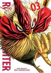 Rooster Fighter, Vol. 3 цена и информация | Фантастика, фэнтези | kaup24.ee
