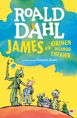James a'r Eirinen Wlanog Enfawr цена и информация | Книги для подростков и молодежи | kaup24.ee