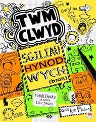 Cyfres Twm Clwyd: 9. Sgiliau Hynod Wych hind ja info | Noortekirjandus | kaup24.ee