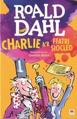 Charlie a'r Ffatri Siocled цена и информация | Книги для подростков и молодежи | kaup24.ee