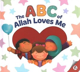 ABC of Allah Loves Me цена и информация | Книги для подростков и молодежи | kaup24.ee