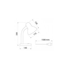 Laualamp Rio sinine, E27 hind ja info | Laualambid | kaup24.ee