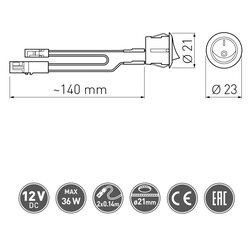 Jõuvõtuvõlli lüliti, 12V 3A, must AE-WLC01-20 цена и информация | Выключатели, розетки | kaup24.ee