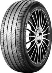 Шина для легковых автомобилей Michelin PRIMACY-4+ 195/55VR16 цена и информация | Летняя резина | kaup24.ee