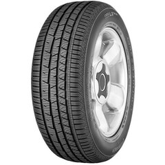 Off-road sõiduki rehv Continental Crosscontact LX Sport 265/45WR20 hind ja info | Suverehvid | kaup24.ee