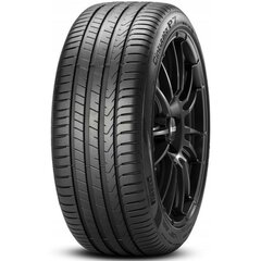 Auto rehv Pirelli P7 Cinturato P7C2 205/55VR17 цена и информация | Летняя резина | kaup24.ee