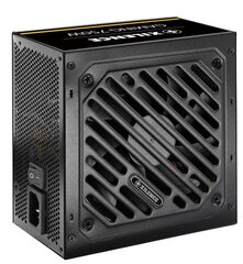 Xilence Блок питания в корпусе ATX2.52 650W/XN320 XILENCE цена и информация | Материнские платы (PSU) | kaup24.ee