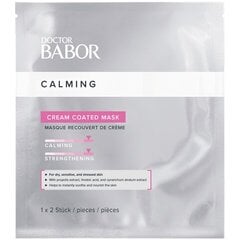 Babor Cream Coated Mask, успокаивающая маска из шерстяной ткани с легким ароматом, 1 шт. цена и информация | Маски для лица, патчи для глаз | kaup24.ee