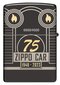 TULEMASIN ZIPPO 48693 Armor® Zippo Car 75 Design Collectible of the Year цена и информация | Tulemasinad ja tarvikud | kaup24.ee