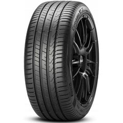 Auto rehv Pirelli P7 Cinturato P7C2 215/50VR18 hind ja info | Suverehvid | kaup24.ee