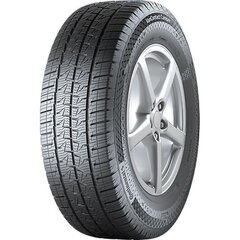 Шины для фургонов Continental Vancontact Camper 215/70R15CP цена и информация | Летняя резина | kaup24.ee