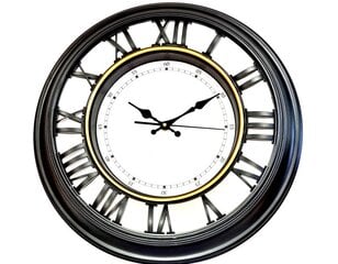 настенные часы, 50 см цена и информация | Часы | kaup24.ee