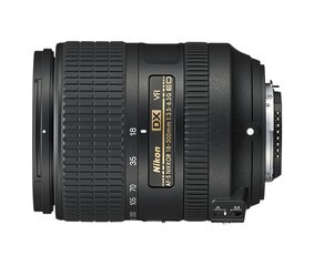 Nikon AF-S DX NIKKOR 18-300mm f/3.5-6.3G ED VR цена и информация | Линзы | kaup24.ee