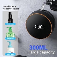 Seinale paigaldatav automaatne LED seebi dosaator temperatuurianduri ja 3 taseme vahuga, 300 ml цена и информация | Аксессуары для ванной комнаты | kaup24.ee