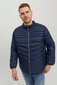 Meeste riided JJEHERO 12214532 Navy bleiser цена и информация | Meeste joped | kaup24.ee