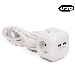 Pikendusjuhe kuubik 3 pesa + 2xUSB 1,5m цена и информация | Удлинители | kaup24.ee