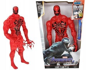 Avengers figuur - Venom helidega 28cm hind ja info | Avengers Lapsed ja imikud | kaup24.ee