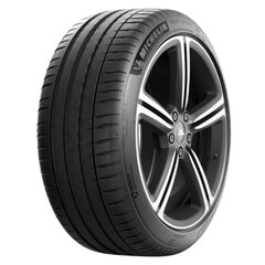 Шины для легковых автомобилей Michelin PILOT SPORT PS4 215/40YR18 цена и информация | Летняя резина | kaup24.ee