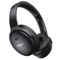 Bose QuietComfort SE 866724-0500 цена и информация | Kõrvaklapid | kaup24.ee