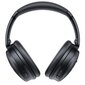 Bose QuietComfort SE 866724-0500 цена и информация | Kõrvaklapid | kaup24.ee