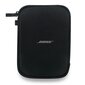 Bose QuietComfort SE 866724-0500 hind ja info | Kõrvaklapid | kaup24.ee