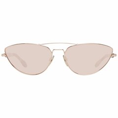 Солнцезащитные очки Carolina Herrera SHN059M5908FC (ø 59 мм) цена и информация | Женские солнцезащитные очки | kaup24.ee