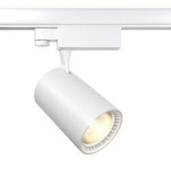 Track Lighting Vuoro цена и информация | Трековые светильники и шинопроводы | kaup24.ee