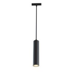 Maytoni Tehniline rippvalgusti Focus LED TR016-2-12W4K-B Must Maytoni Technical Track rippvalgusti Focus LED TR016-2-12W4K-B Must цена и информация | Монтируемые светильники, светодиодные панели | kaup24.ee