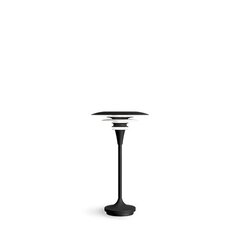 Belid Настольная лампа металл черный 4369777 цена и информация | Настольная лампа | kaup24.ee