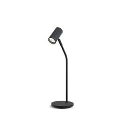 Настольная лампа Belid металлическая черная структура 4888086 цена и информация | Настольные лампы | kaup24.ee