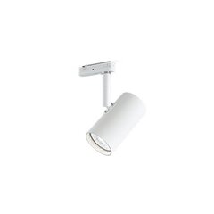 Belid Spotlights Metal White struktuur 6326068 hind ja info | Süvistatavad ja LED valgustid | kaup24.ee