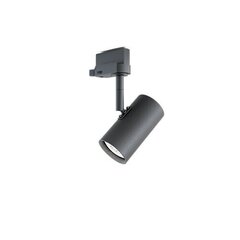 Belid Spotlights Metal Black struktuur 68310786 hind ja info | Süvistatavad ja LED valgustid | kaup24.ee