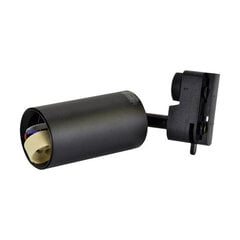 Черный трековый светильник STRÜHM, 180x75x55 мм цена и информация | Потолочные светильники | kaup24.ee