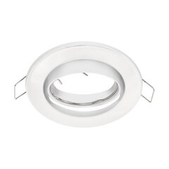 BONO c белое декоративное кольцо STRÜHM 27x88x88mm цена и информация | Потолочные светильники | kaup24.ee