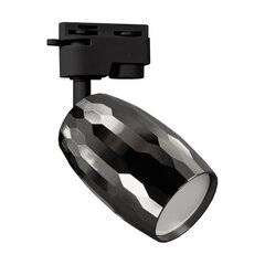 SEZAM tra gu10 must rööpvalgusti STRÜHM 180x80x67mm hind ja info | Süvistatavad ja LED valgustid | kaup24.ee