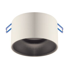 Белое/черное декоративное кольцо STRÜHM, 65x85x85 мм цена и информация | Потолочные светильники | kaup24.ee