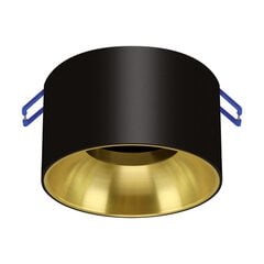PANAMA c must/kuldne dekoratiivsõrmus STRÜHM 65x85x85mm hind ja info | Laelambid | kaup24.ee